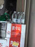 昆仑山矿泉水 饮用天然弱碱性 500ml*20瓶 整箱装 高端矿泉水 实拍图