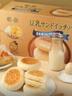 Tafe豆乳夹心面包(豆乳味) 1kg 1kg 实拍图