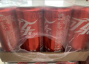 可口可乐（Coca-Cola）可乐*12+雪碧*8+芬达*4 有糖汽水 碳酸饮料  330ml*24罐 实拍图