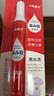 小林康夫去渍笔去污笔10ml*3盒去油渍衣服免水洗干洗清洗剂衣物神器清洁剂 实拍图