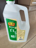 恒顺白醋 纯酿造 4度 2L 北固山白醋  蘸料大瓶量贩装 实拍图