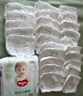 好奇（Huggies）小森林拉拉裤XXL30片(15kg以上)尿不湿心钻【透氧顶配更低敏】 实拍图
