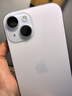 Apple iPhone 15  苹果15 国行5G 双卡双待手机 二手手机 全网通 苹果手机 蓝色【85%用户选择】 【99新】256G【性能/性价比推荐】3期免息 三年老店+五星店铺+三年质保 实拍图