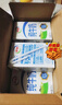 伊利纯牛奶250ml*21盒 全脂牛奶 优质乳蛋白 礼盒装 实拍图