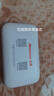 纽曼随身wifi多网通用移动无线wifi6免插卡上网宝随行无线便携车载支持5G/4G设备全国通用流量2025款 实拍图