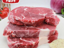 万馨沃牛巴西谷饲原切眼肉西冷牛排组合装800g 健身轻食牛肉 王品集团旗下 实拍图