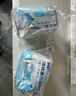 海氏海诺艾暖 生理盐水型清洁湿巾面部湿敷手口鼻清洁独立装60片*2盒 实拍图