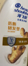 海飞丝生姜洗发水护根防断韧发1KG男士女士洗发露洗头膏去屑刘宇宁同款 实拍图