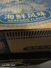 日清方便面合味道海鲜风味代餐零食夜宵泡面76g*12杯装箱装 实拍图