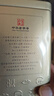 张一元茶叶茉莉花茶毛尖冷泡浓香型伴手茶礼送礼品特种200g金罐热门商品 实拍图