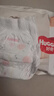 好奇（Huggies）铂金装小桃裤成长裤XL96片(12-17kg)加大号尿不湿【透爽散热】 实拍图
