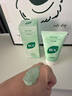BUV黄子韬绿泥氨基酸洗面奶男女士保湿控油去黑头收毛孔洁面深层清洁 实拍图