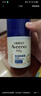 艾惟诺（Aveeno）艾维诺儿童面霜秋冬防皴滋润保湿润肤乳 婴儿宝宝特润面霜48g*2 实拍图