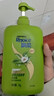 飘柔蓬松洗发水去油男女士日常护理家庭装绿茶精华洗发露膏1KG 实拍图