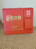 嘉然恒台历2026年红色收纳创意笔筒线圈日历书写打卡计划本2025月历办公桌面摆件 马到成功 实拍图
