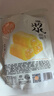 稻香村DXC 糕点点心 休闲零食 中华老字号 爆浆麻薯210g（芒果味） 实拍图