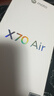 摩托罗拉【张凌赫同款】联想moto X70 Air 超轻薄直屏 多面耐摔 强力抗水 5GAI手机 12GB+512GB 凌灰 实拍图