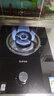 苏泊尔（SUPOR）燃气灶煤气灶具单灶[家电国家补贴至高20%]5.0KW火力64%热效率嵌入式可调节底盘 天然气DBD02 实拍图