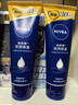 妮维雅（NIVEA）深层滋润手霜80ml（ 滋润保湿 防止干裂 护手霜 ） 实拍图