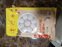 湾仔码头黑糯米花生轻汤圆240g 12只速冻元宵早餐食品速食半成品甜品夜宵 实拍图