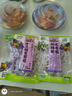 三只松鼠陈皮梅有葡萄100g*3袋酸甜果脯蜜饯葡萄夹心开胃果干休闲零食 实拍图