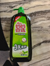 妈妈壹选柠檬草餐具净1.28kg+补充装1.28kg洗洁精食品用洗涤灵果蔬奶瓶用 实拍图