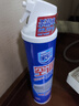 家安（HomeAegis）空调清洗剂消毒剂360ml*2瓶（挂壁机 安全方便 杀菌率99.9999%） 实拍图