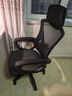 锦汐 电脑椅家用办公椅子靠背人体工学椅学习转椅老板座椅游戏电竞椅 【后躺+乳胶+4级气杆】黑框黑网 实拍图