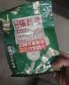 张新发 张新发上籽散装槟榔上籽湖南湘潭皇爷青果烟果口味门店散籽批发 青果精究籽250g（京东快递） 实拍图