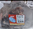 恒都 国产原切筋头巴脑 2斤/袋 冷冻 谷饲牛肉 实拍图