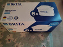 碧然德（BRITA） 家用滤水壶 净水壶滤芯 Maxtra 多效滤芯 6枚装 实拍图