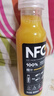 农夫山泉100%纯果汁NFC橙汁300ml*10瓶整箱鲜果冷压榨饮料礼盒热门商品 实拍图