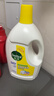 滴露（Dettol）衣物除菌液 消毒液 柠檬3L 99.9%杀菌除螨内衣儿童衣物可配洗衣液 实拍图