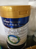 美素佳儿（Friso）皇家幼儿配方奶粉 3段（1-3岁幼儿适用）800g 乳铁蛋白 (新国标) 实拍图