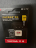 闪迪（SanDisk）128GB TF(MicroSD)内存卡 4K极速金卡A2 V30 U3行车记录仪 运动相机无人机 监控存储卡 读190MB/s 实拍图