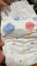 好奇（Huggies）金装纸尿裤L132片(9-14kg)尿不湿【速干不易红】 实拍图