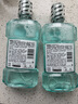 李施德林 (Listerine) 精油漱口水冰蓝零度温和清新口气减少细菌500mL*2支 实拍图