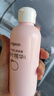 贝亲（Pigeon）桃叶精华 婴儿液体爽身露 四季通用 200ml IA171 实拍图