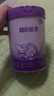 雀巢（Nestle）超启能恩2段 较大婴儿配方奶粉 3倍DHA 亲和OPO 6-12月龄适用850g 实拍图