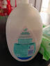 强生多肽牛奶润肤露500g宝宝护肤秋冬儿童润肤露婴儿润肤乳身体乳 牛奶润肤露500g*2瓶 实拍图