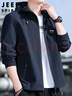 JEEP SPIRIT吉普外套男连帽秋冬季夹克男士休闲男装上衣服 蓝色 2XL 实拍图