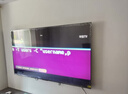 海尔（Haier）电视  高音画 4K超高清 超大存储 超薄护眼全面屏 远场语音液晶电视机 75英寸 升级64G144HZ一级能效【H5C】 实拍图