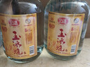 石湾玉冰烧 45度石湾玉冰烧5.18L×1埕 纯粮食白酒 浸泡酒 米酒 实拍图