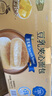 Tafe豆乳夹心面包(豆乳味) 1kg 1kg 实拍图
