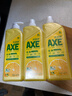 斧头牌（AXE）柠檬护肤洗洁精1.18kg*3瓶7.08斤家庭装 可洗果蔬不伤手 实拍图