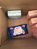 七度空间少女超薄透气100%纯棉亲肤106片日夜组合卫生巾【新国标认证】 实拍图