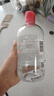 贝德玛（BIODERMA）舒妍舒缓多效洁肤液500ml 粉水卸妆水温和净卸舒缓不紧绷 实拍图