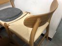 MUJI实木绳编白橡椅/OA 白橡木风格 餐椅 日式风格 KCA0CC4S 长52*宽51*高77cm 实拍图