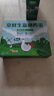 京鲜生富硒鲜鸡蛋30枚 3斤 源头直发 实拍图