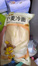 一米生活 小麦冷面 400g*5袋 东北朝鲜族大冷面 半干鲜面 实拍图
